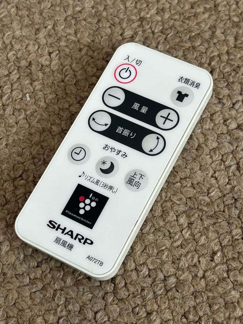 SHARP PJ-J2DS-W ホワイト扇風機 2019年