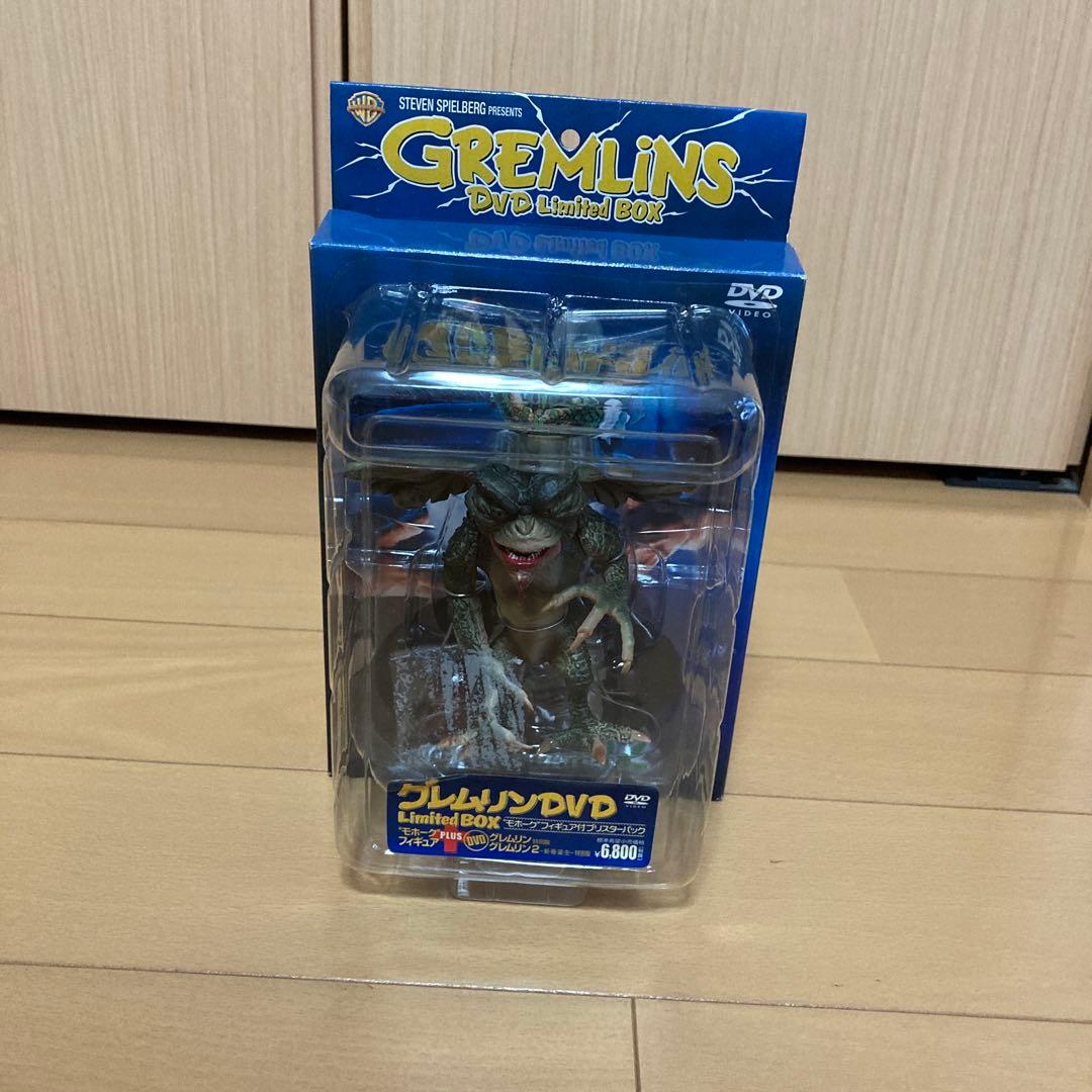 グレムリンモホーグ　フィギュア
