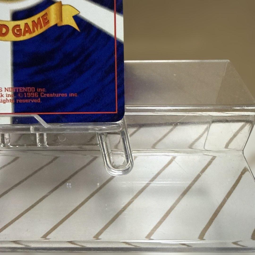 美品　旧裏　プクリン