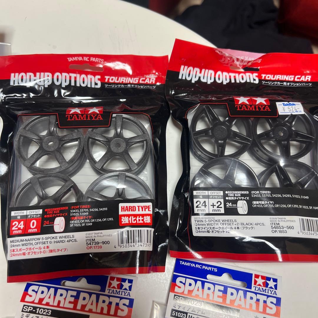 tt02srx Tamiya Motul Autech Z ボディパーツセット