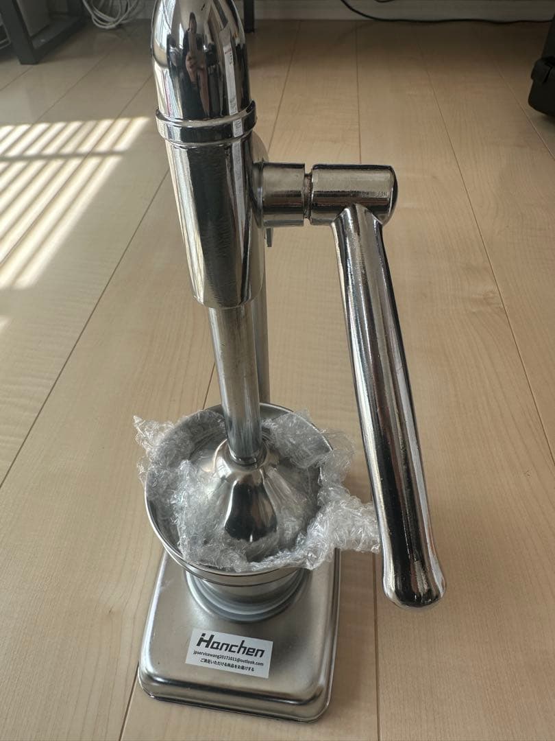 手動ジューサー オレンジ レモン用