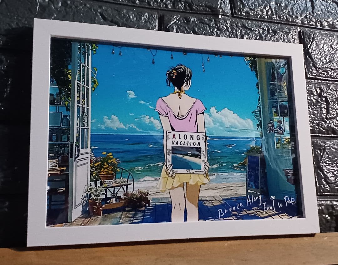 大滝詠一 / 江口寿史・ロンバケ【A4サイズ写真ポスターフレーム付き８点セット】