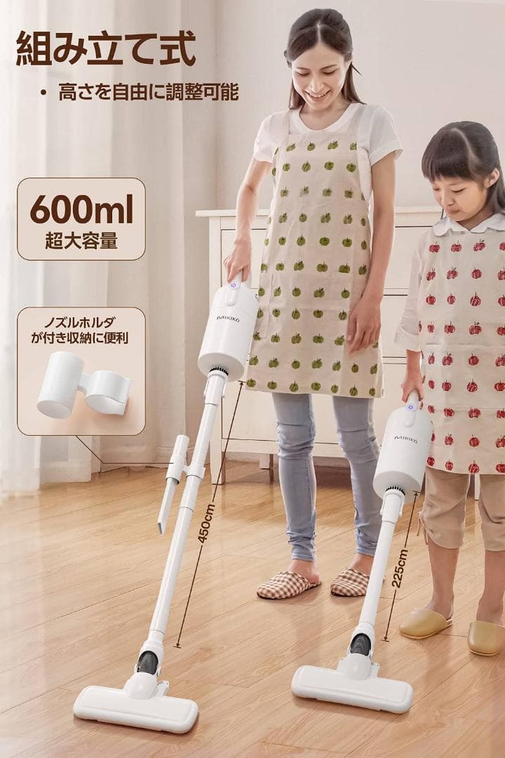 静音 コードレス 軽量 サイクロンスティッククリーナー