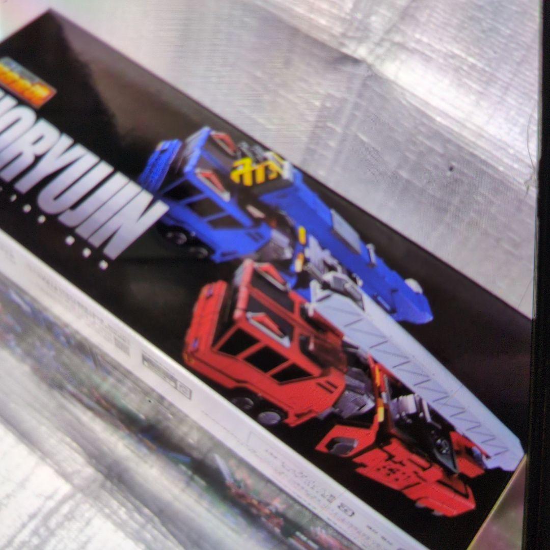 超合金魂。GX-109.超竜神.勇者王ガオガイガー。