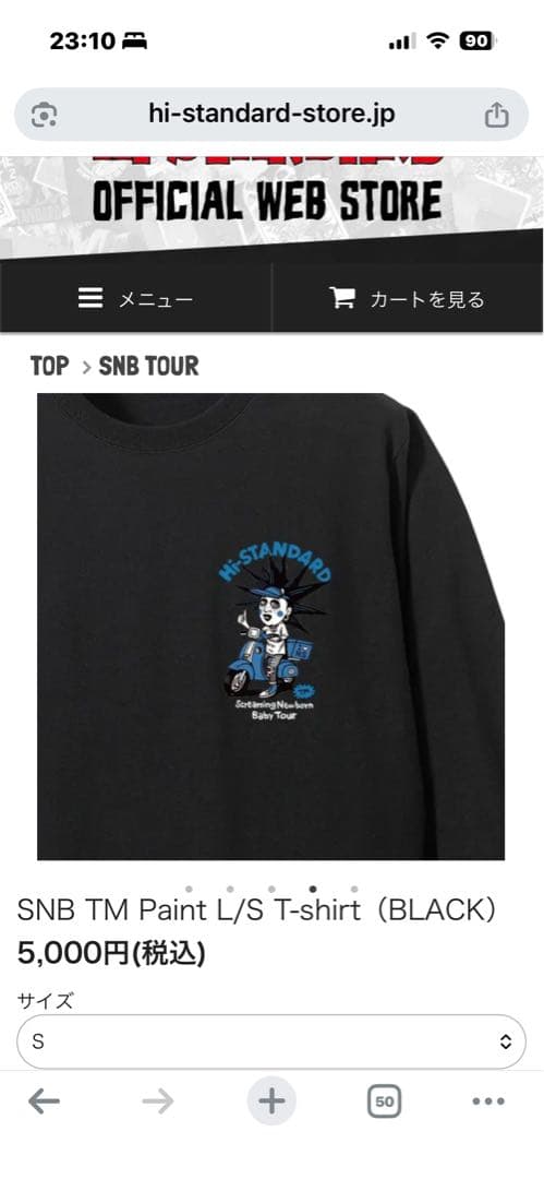 SNB TM Paint L/S T-shirt ロンＴXXL