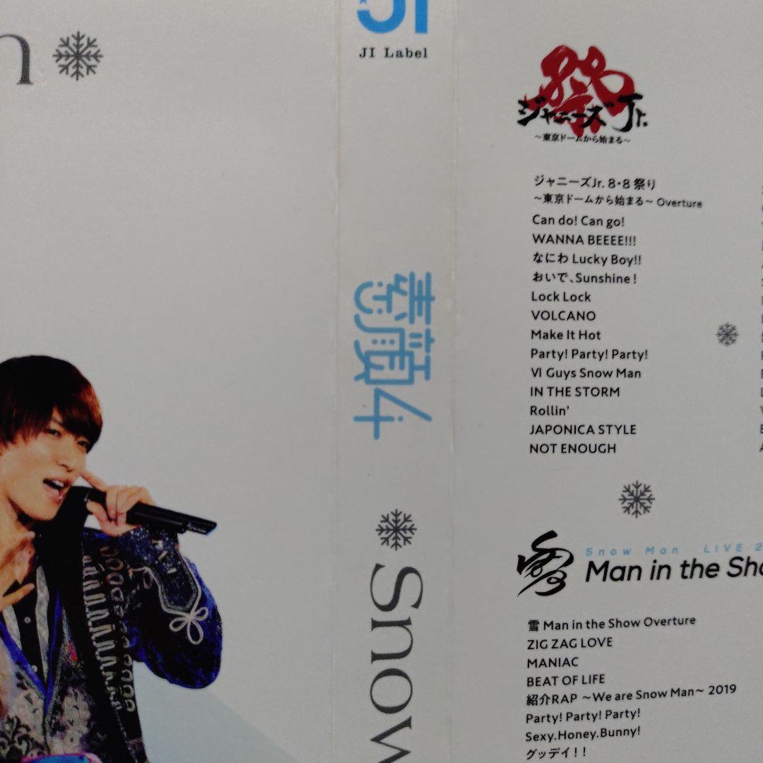 正規品です！Man 素顔4 ライブDVD 3枚組