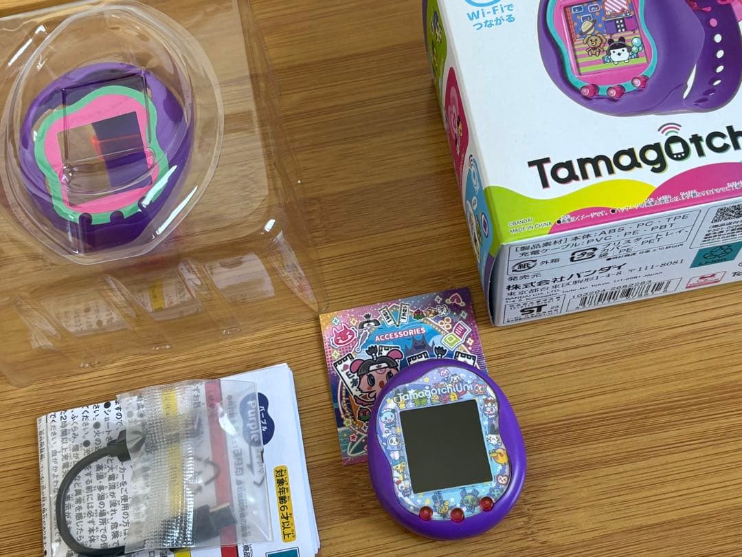 Tamagotchi Uni 紫色 Wi-Fi対応
