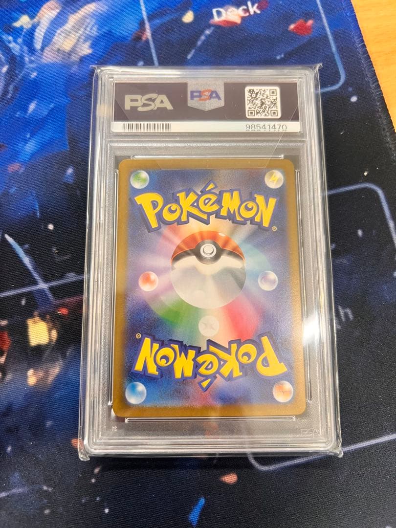 本日発送‼️PSA10 2023 ピカチュウ CLL 008/032 ポケカ