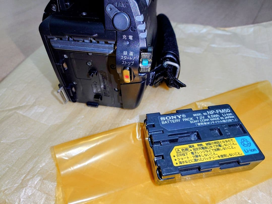 【動作OK、オマケあり】SONY Handycam HDR-HC1