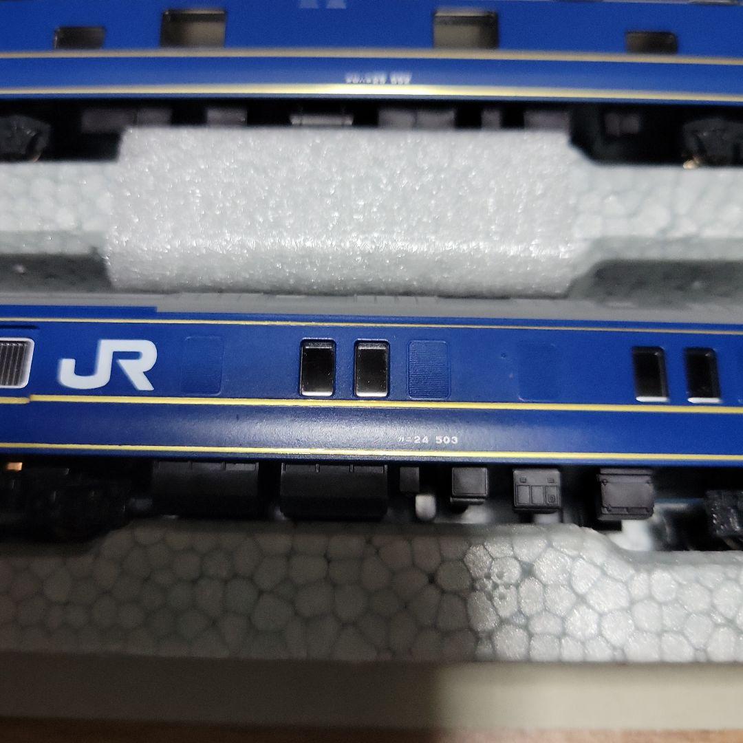 KATO EF81＋客車(北斗星)セット