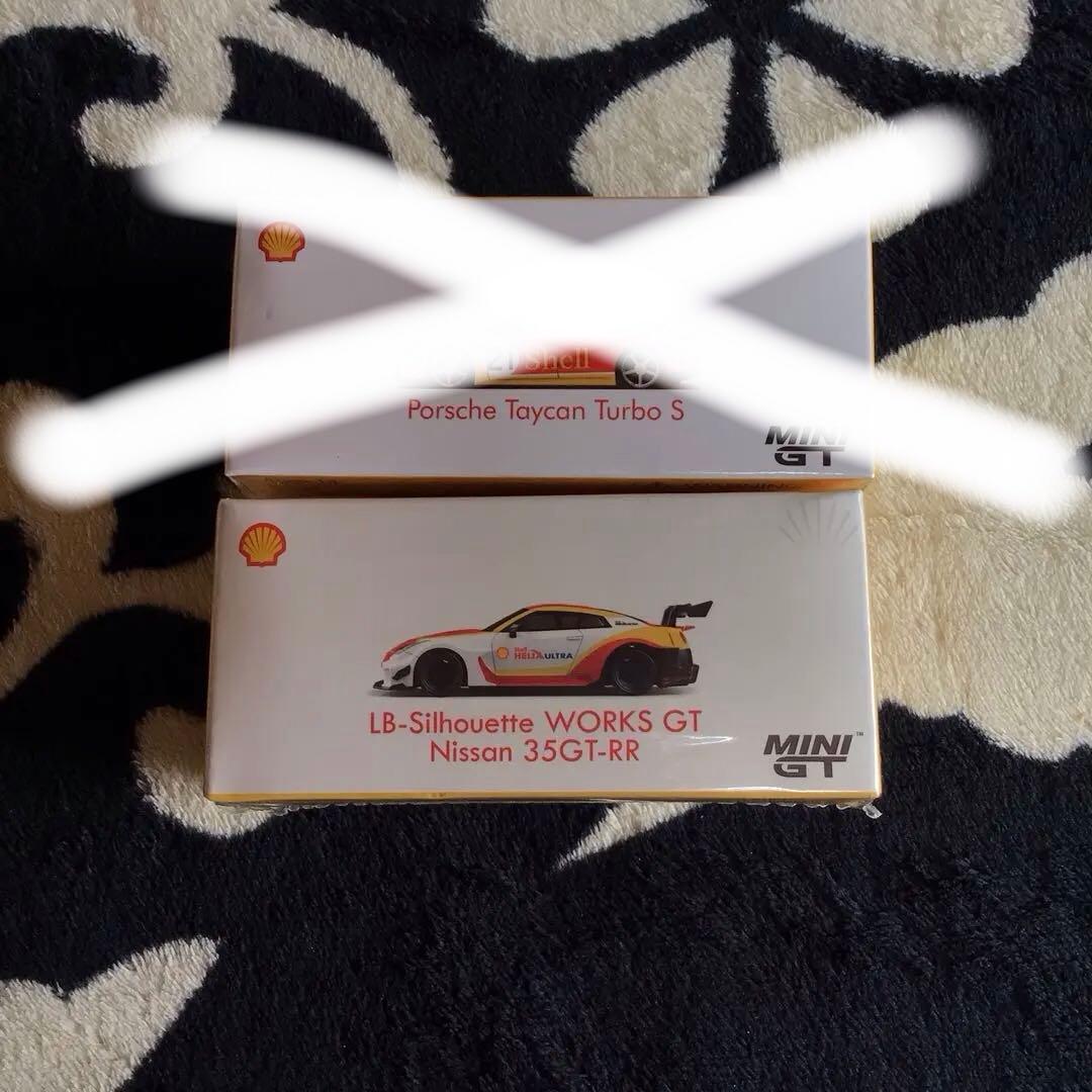 専用　未開封　MINI GT tiny shell