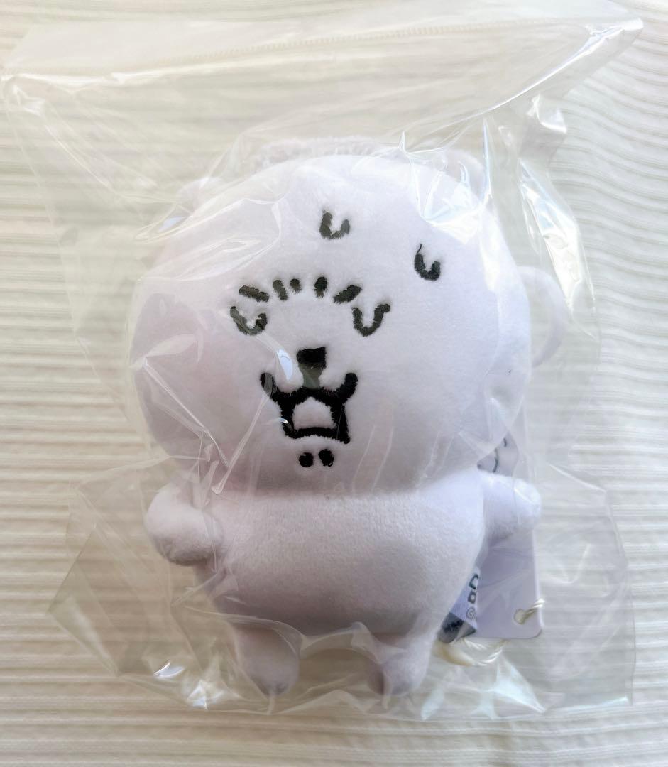 韓国限定 ナガノ 自分ツッコミくま ぬいぐるみ キーリングキーホルダー3個セット