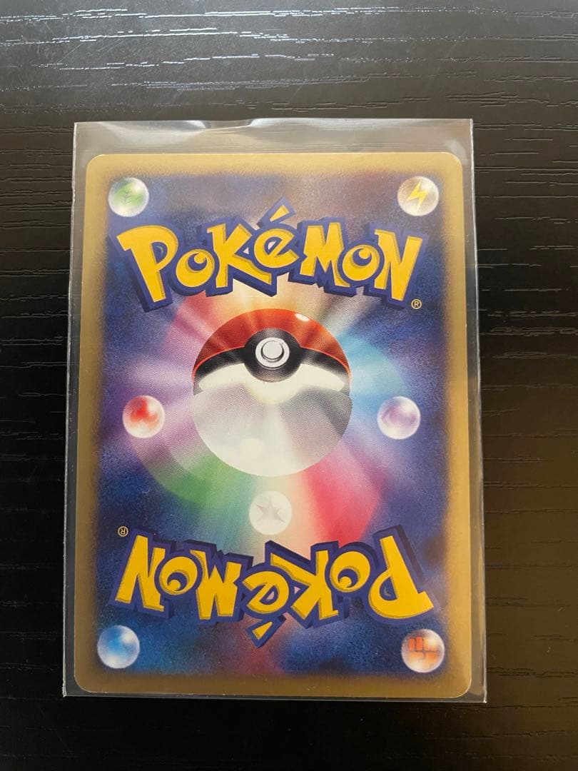 ポケモンカード　まとめ売り(バラ対応可能)
