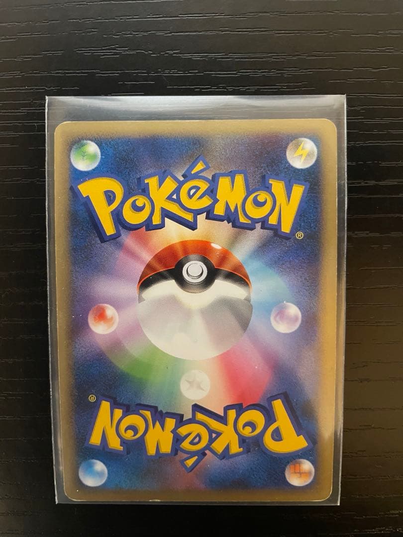 ポケモンカード　まとめ売り(バラ対応可能)