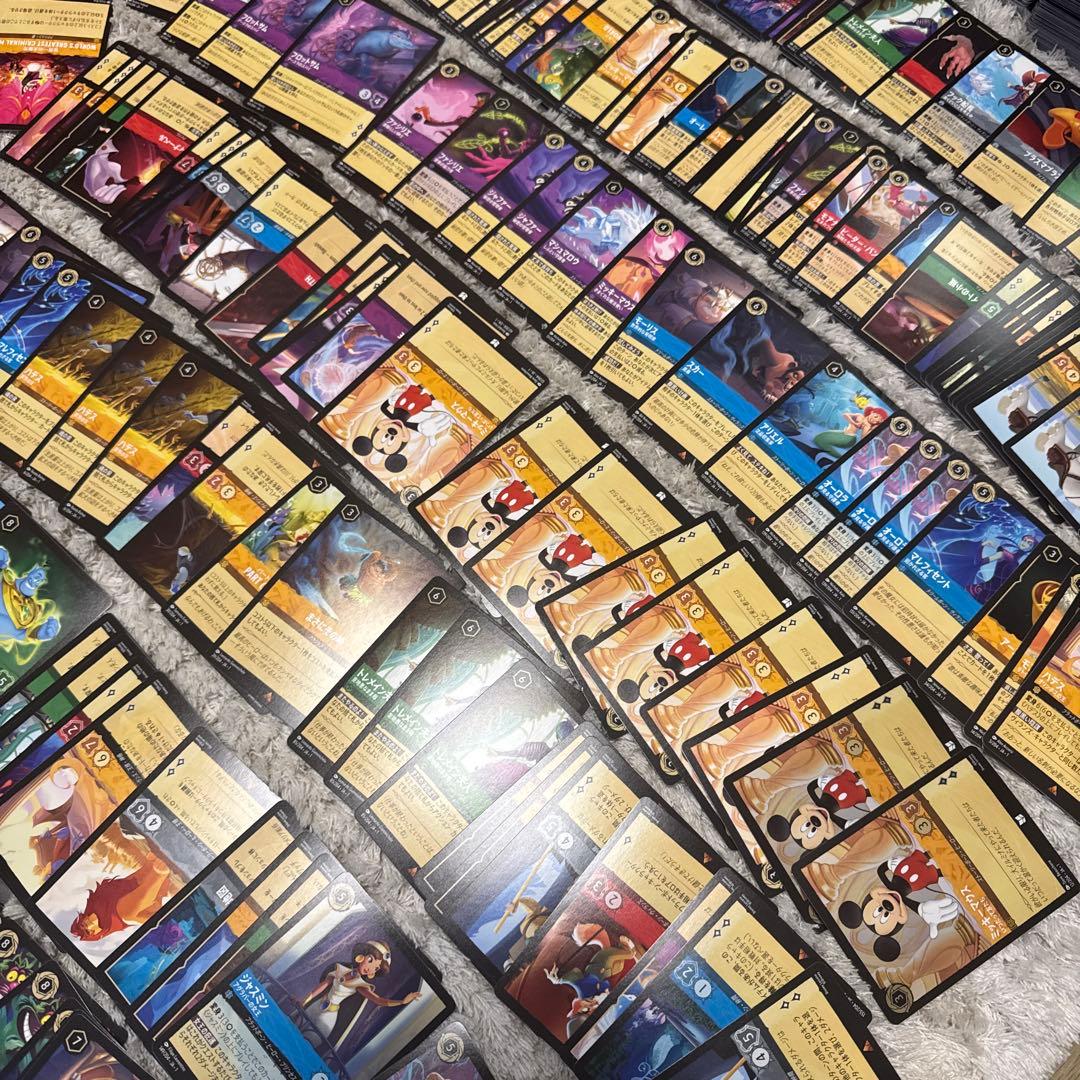 ロルカナ　カード　大量まとめ売り【5923