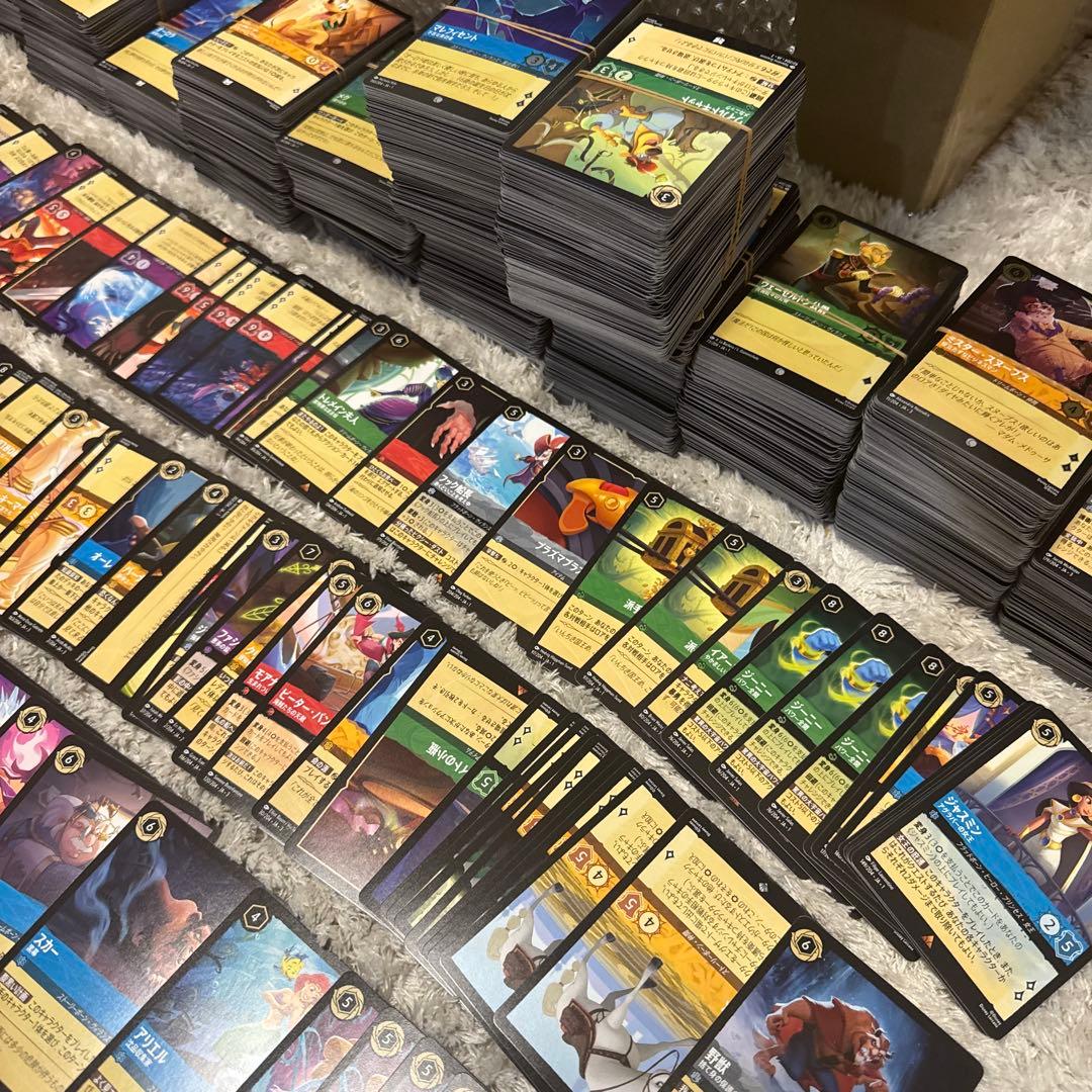 ロルカナ　カード　大量まとめ売り【5923