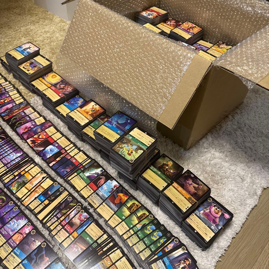 ロルカナ　カード　大量まとめ売り【5923