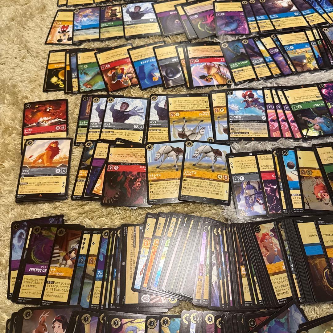ロルカナ　カード　大量まとめ売り【5923