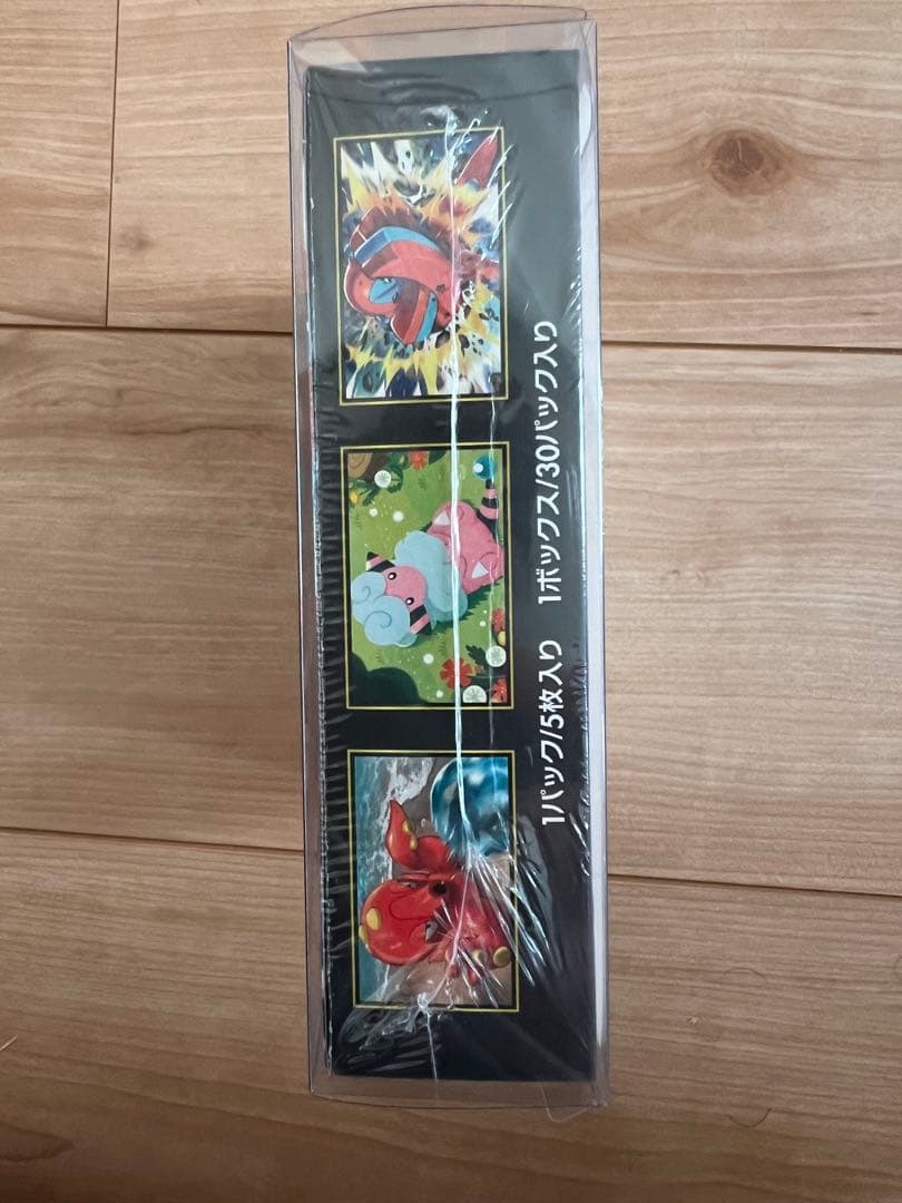 未開封シュリンク付き　ポケモンカードゲーム ニンジャスピナー