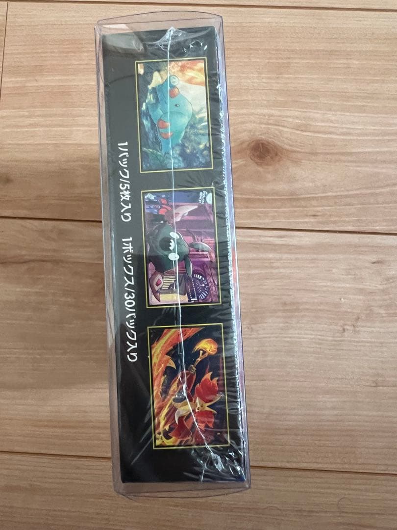 未開封シュリンク付き　ポケモンカードゲーム ニンジャスピナー