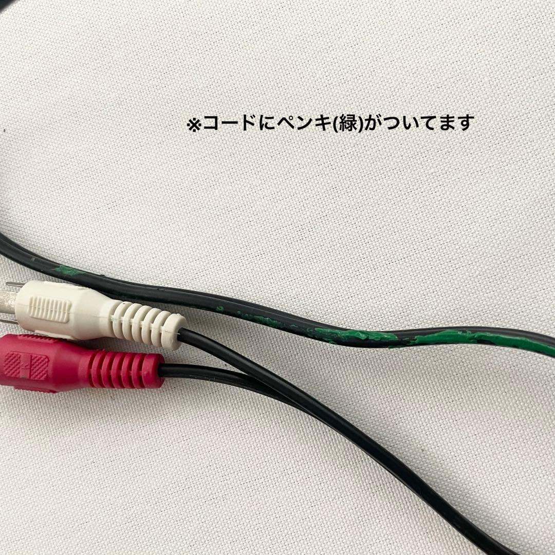 ステレオターンテーブ/ audio technica (AT-PL300USB)