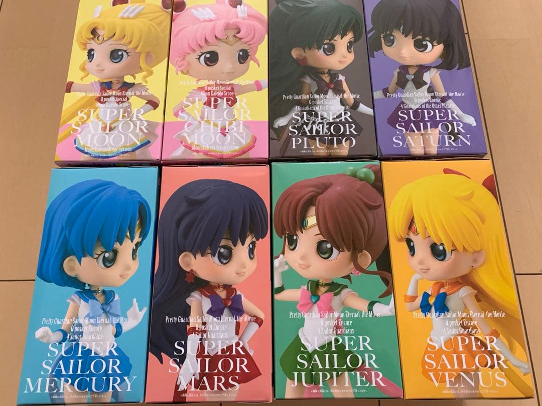 Qposket セーラームーン フィギュア ８体セット