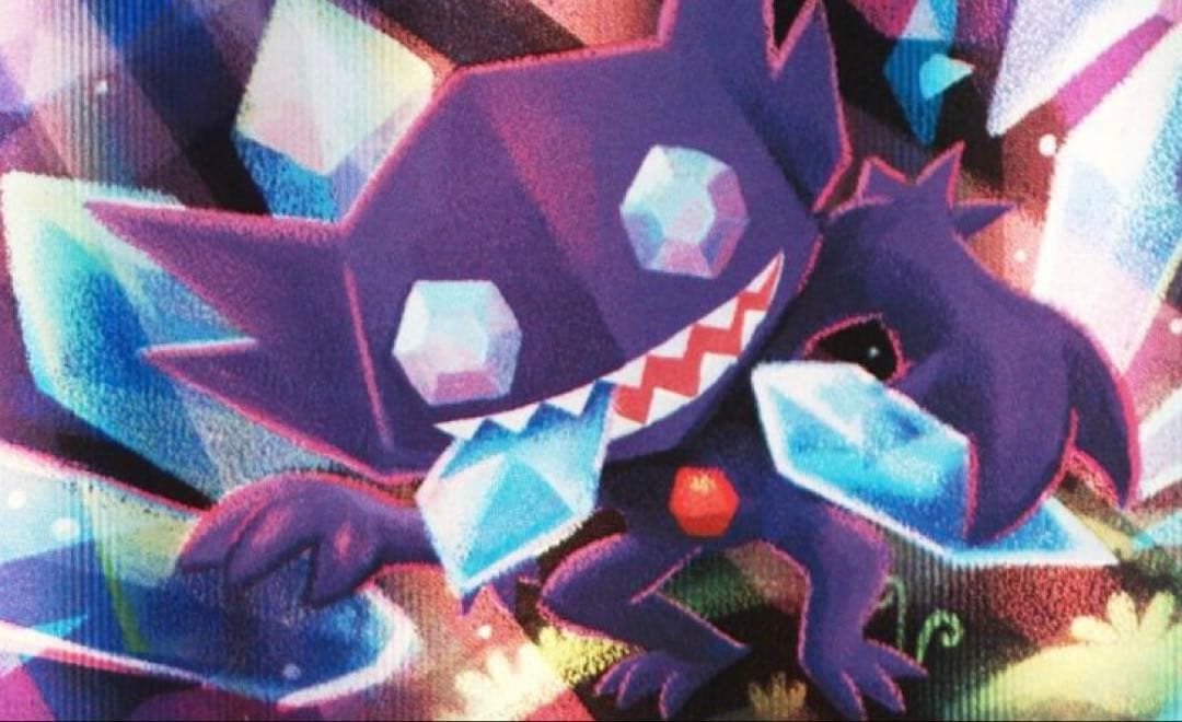 現品のみ‼️ PSA10 シブゾーの　メガ　ヤミラミ　メガ　ヤミラミ　044