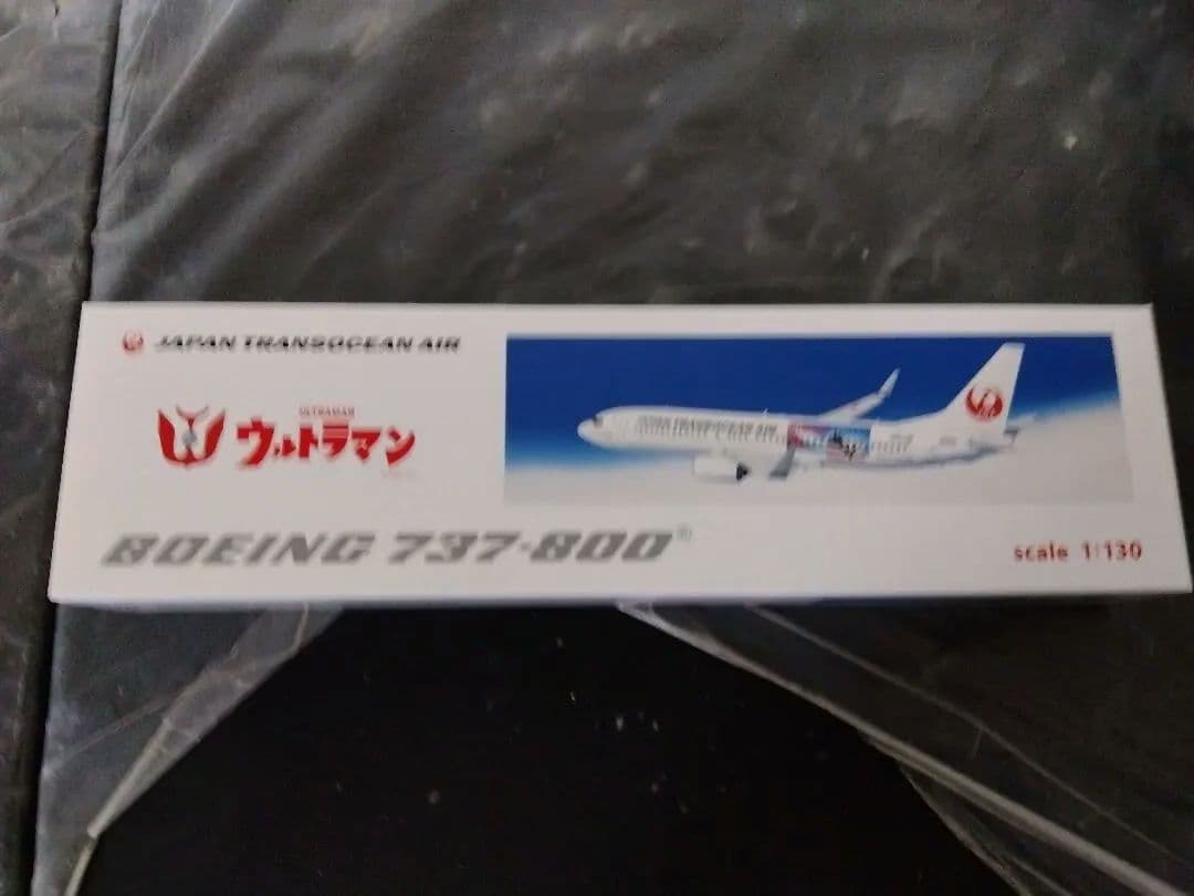 JTA模型2点セット