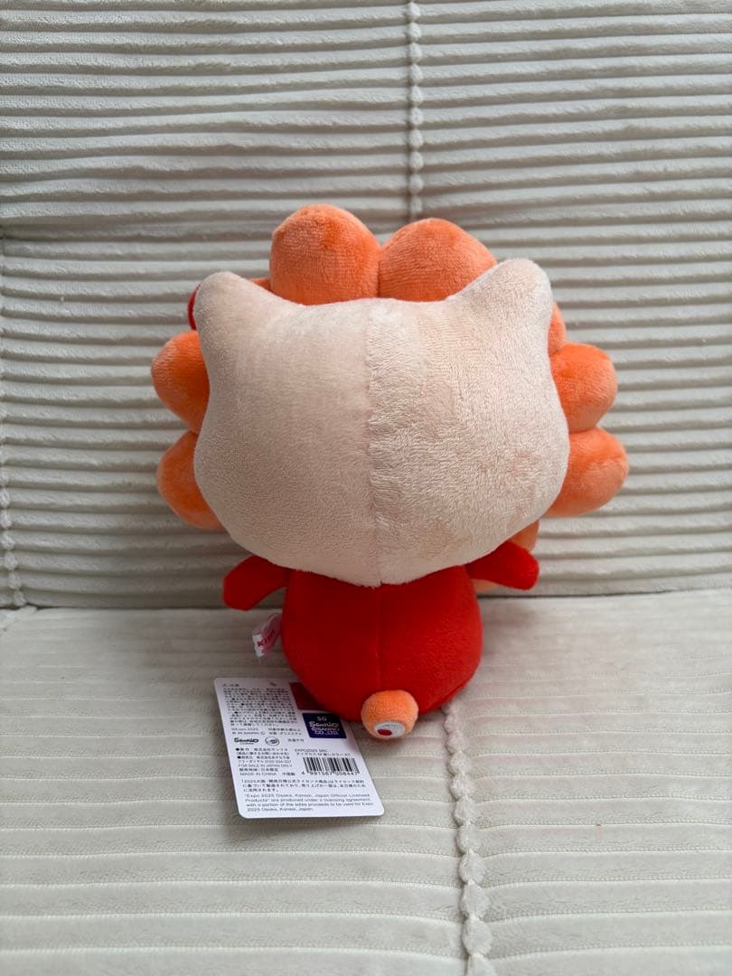 サンリオ　ミャクミャク　ハローキティ　ぬいぐるみMサイズ