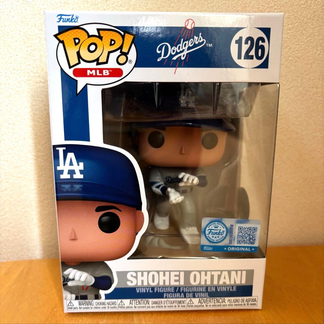 Funko Pop! 大谷翔平 Chalice Collectibles 限定