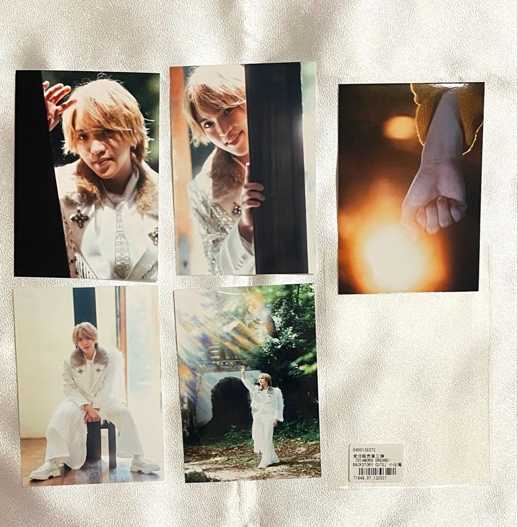 カラフルダイヤモンド 小辻庵 ブロマイド 55枚 受注限定