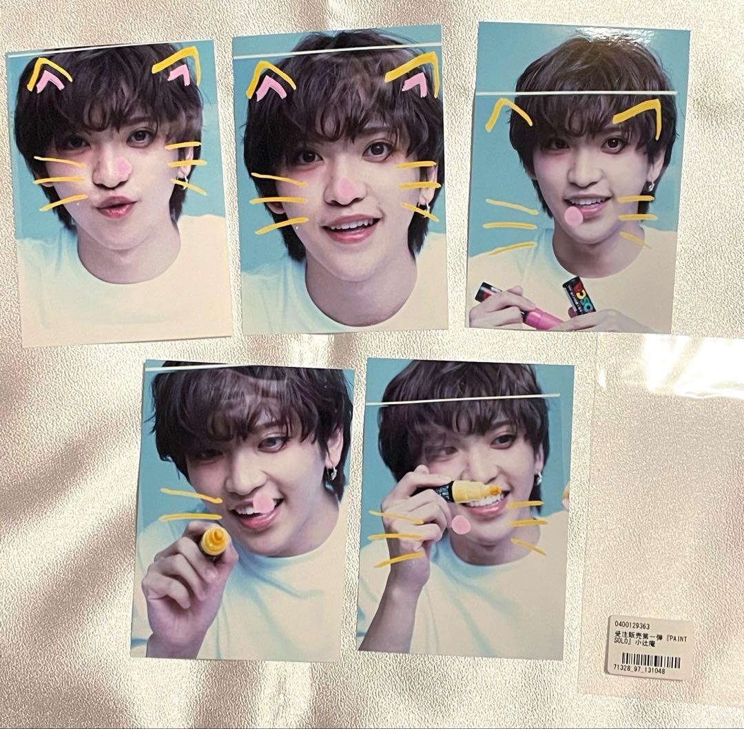 カラフルダイヤモンド 小辻庵 ブロマイド 55枚 受注限定