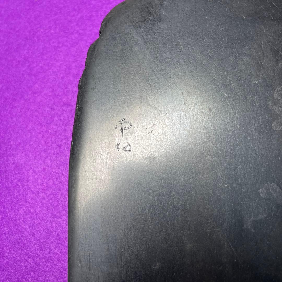 ⭕️雨畑硯　自然硯　四六大硯　石紋綺麗　お手頃価格