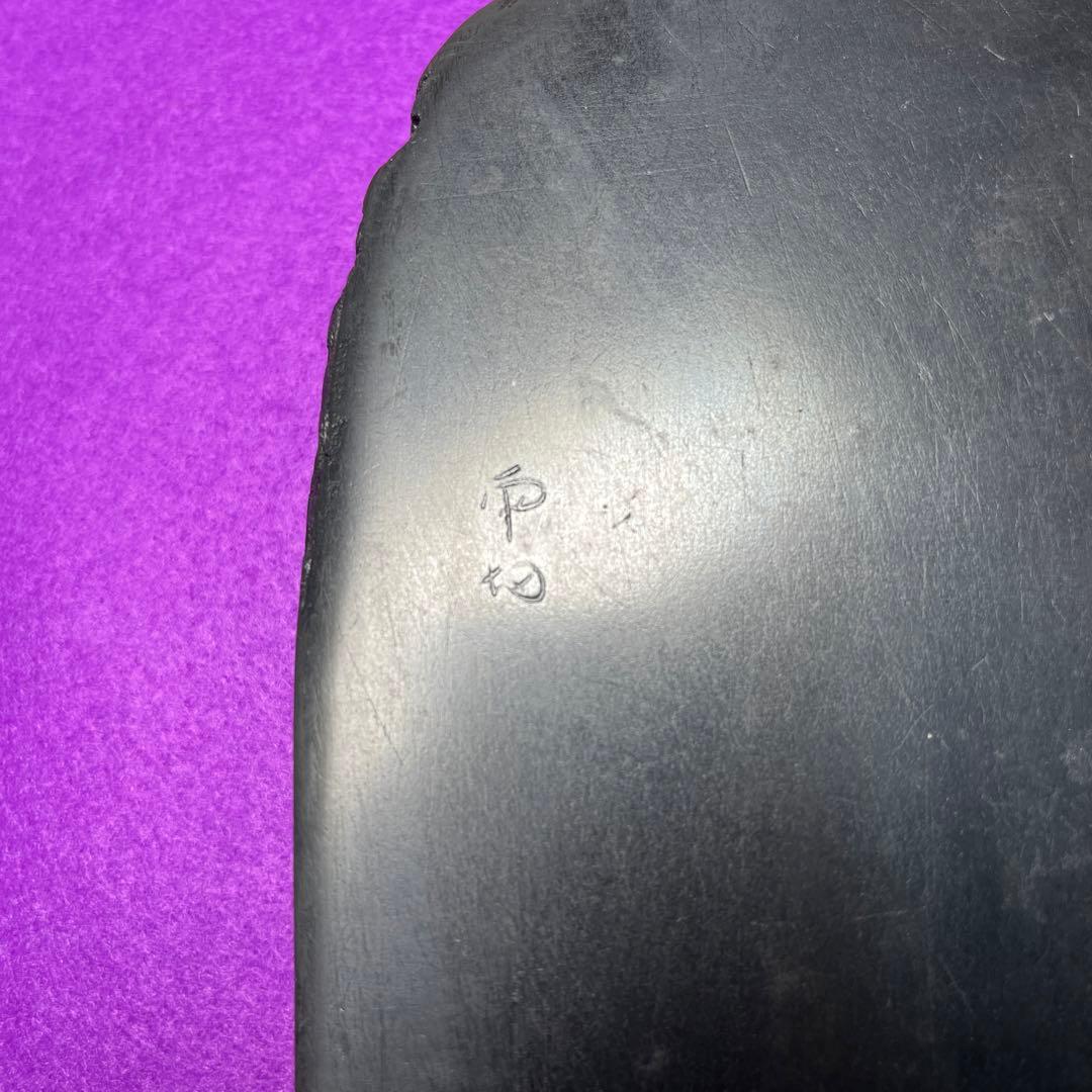 ⭕️雨畑硯　自然硯　四六大硯　石紋綺麗　お手頃価格