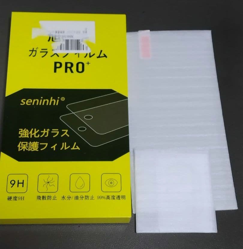 AQUOS sense7 SH-53C docomo ピンク