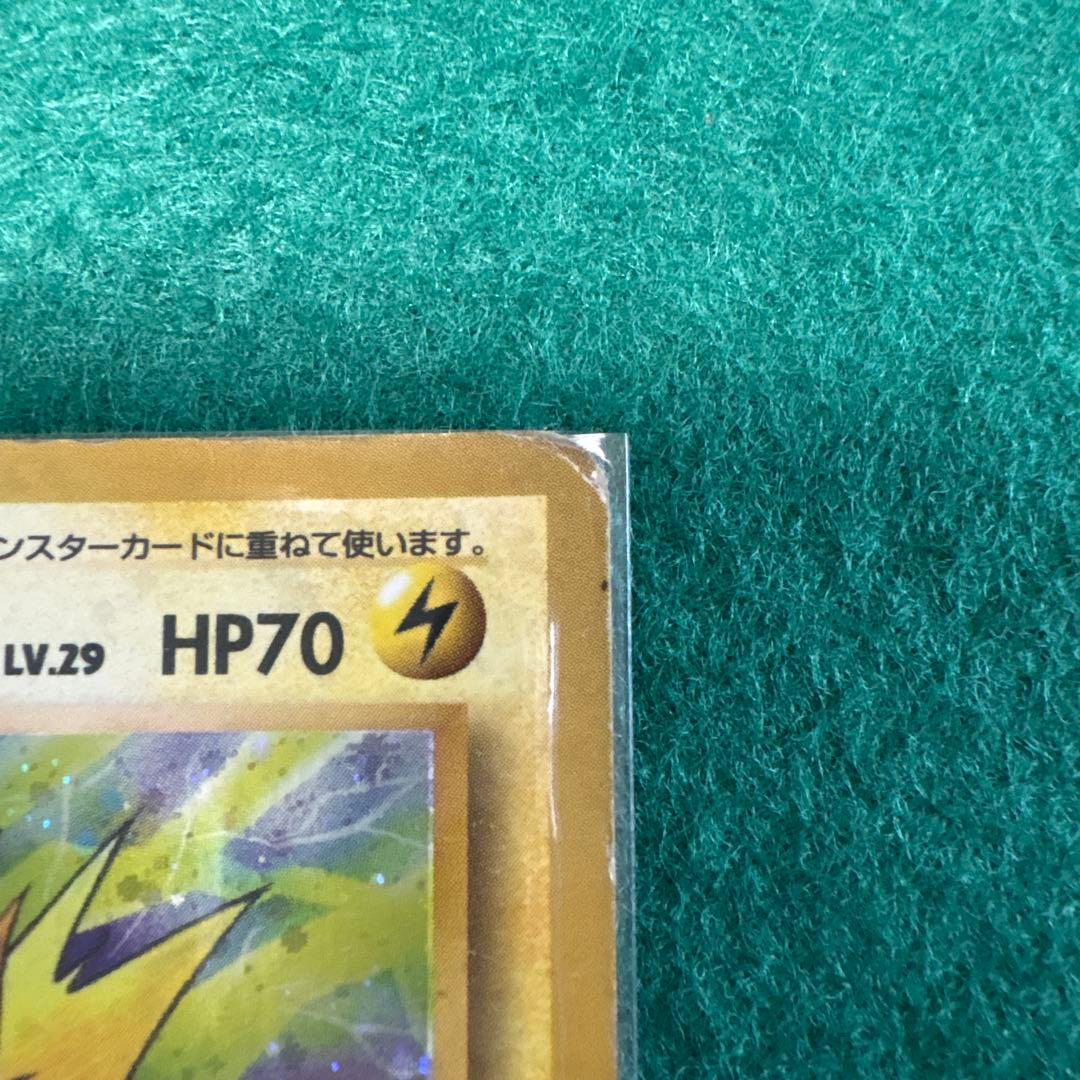 ポケモンカード イーブイセット