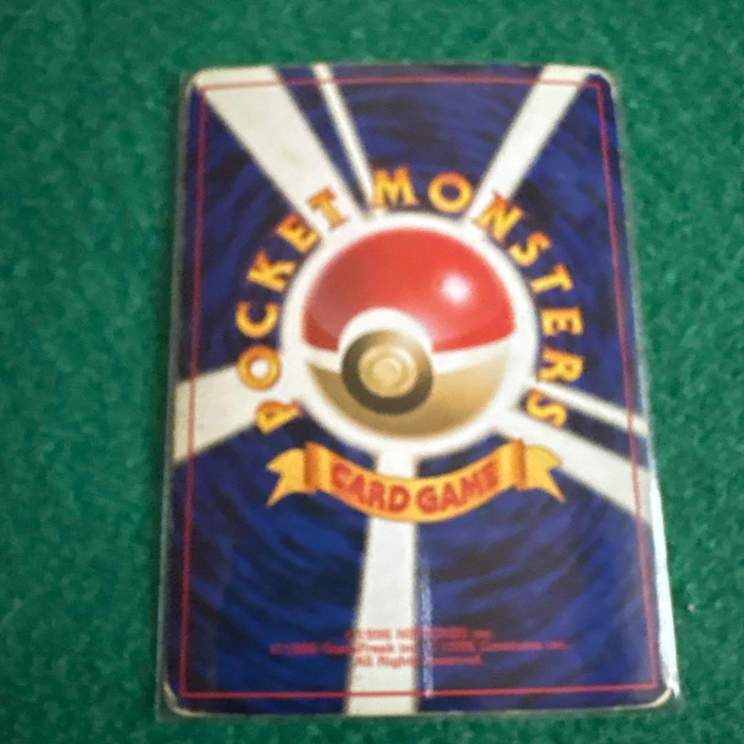 ポケモンカード イーブイセット