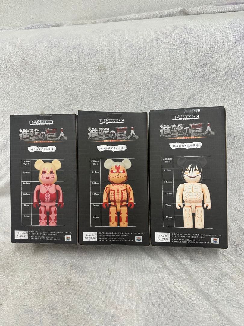 ●【希少】BE@RBRICK 進撃の巨人 400％ 3点セット