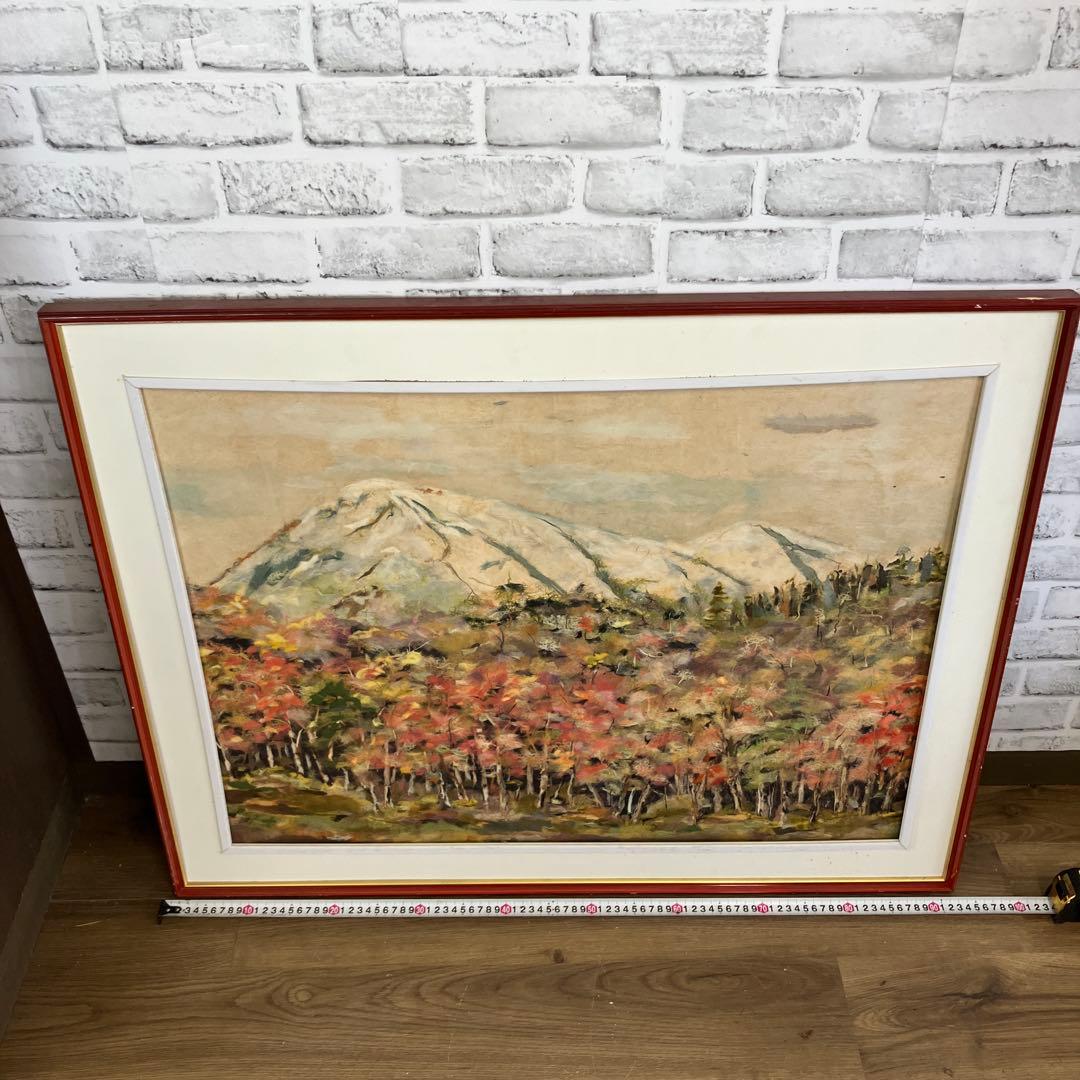 和紙ちぎり絵 貼り絵 山の風景 紅葉 額装 壁掛け インテリア アート 風景画