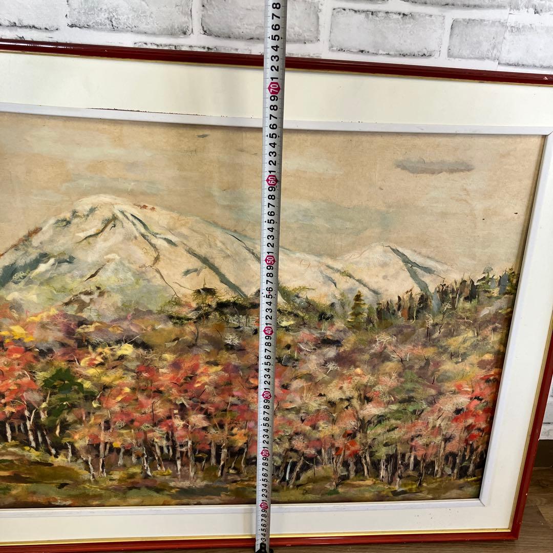 和紙ちぎり絵 貼り絵 山の風景 紅葉 額装 壁掛け インテリア アート 風景画