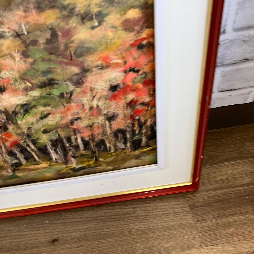 和紙ちぎり絵 貼り絵 山の風景 紅葉 額装 壁掛け インテリア アート 風景画
