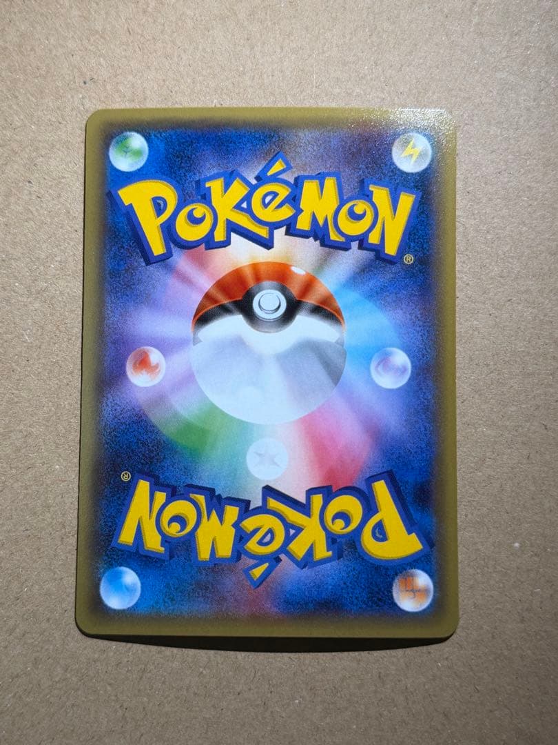 MサーナイトEX RR CP3 ポケキュンコレクション 020/032　+その他