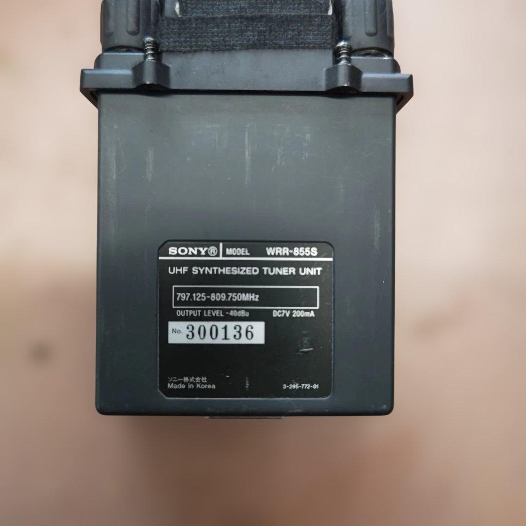 SONY WRR-855S 業務用ビデオカメラ用スロットインワイヤレスレシーバー