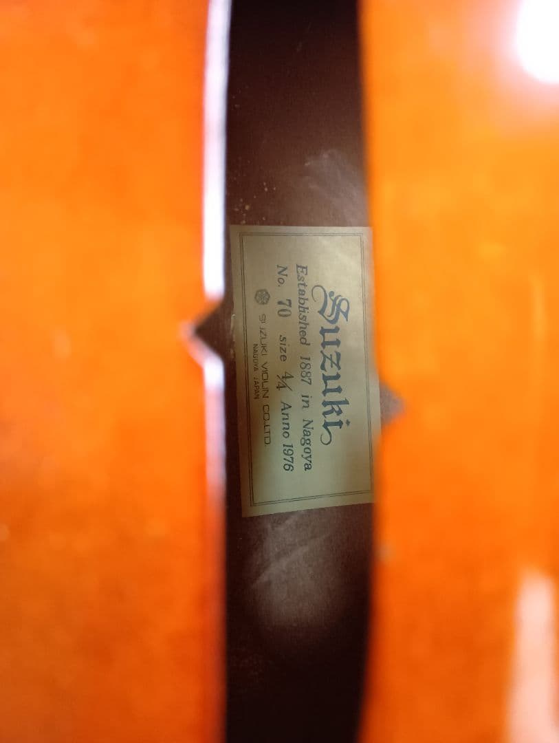 宇都宮引取 SUZUKI NO.70 1976 4/4 チェロ