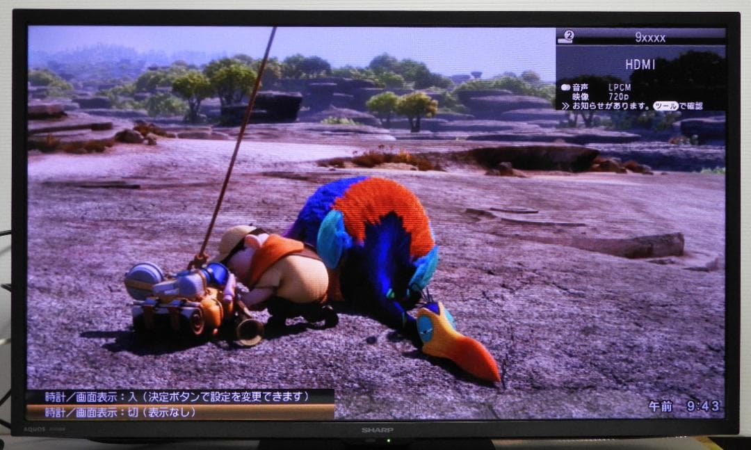 32型　シャープ/アクオス　2T-C32DE　2024年製