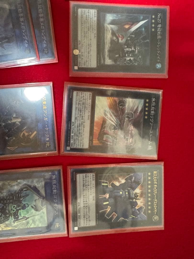 遊戯王OCG 無限起動 列車デッキ