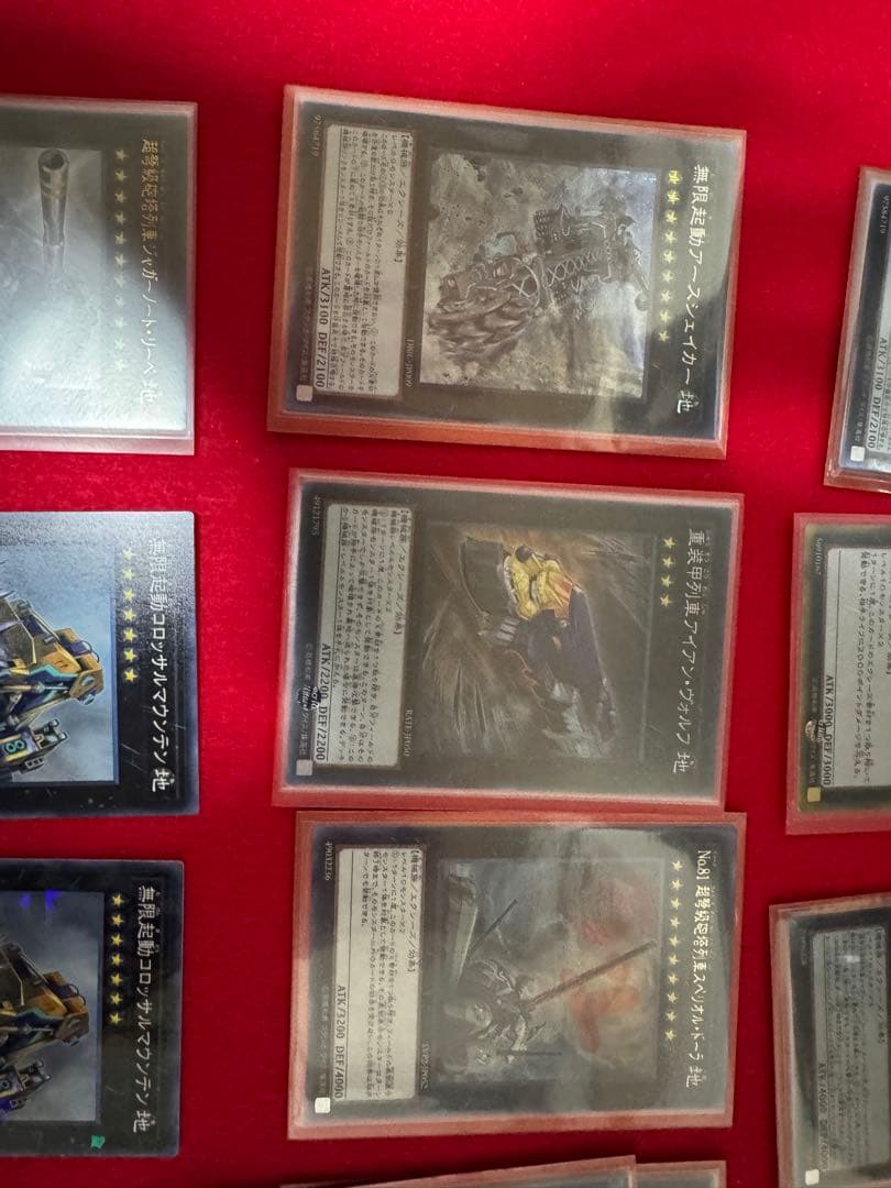 遊戯王OCG 無限起動 列車デッキ