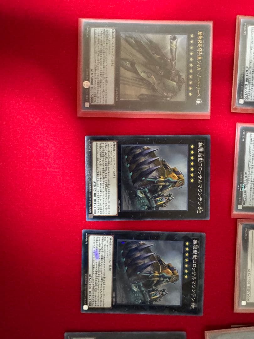 遊戯王OCG 無限起動 列車デッキ