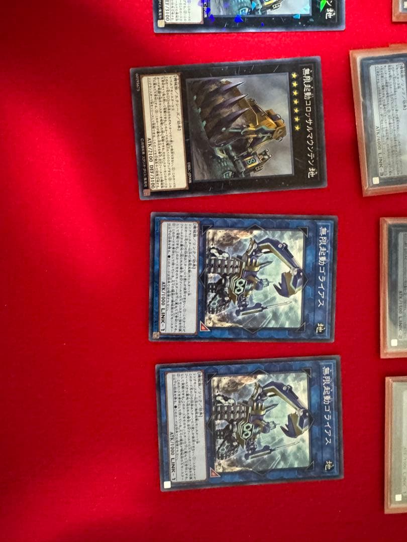 遊戯王OCG 無限起動 列車デッキ