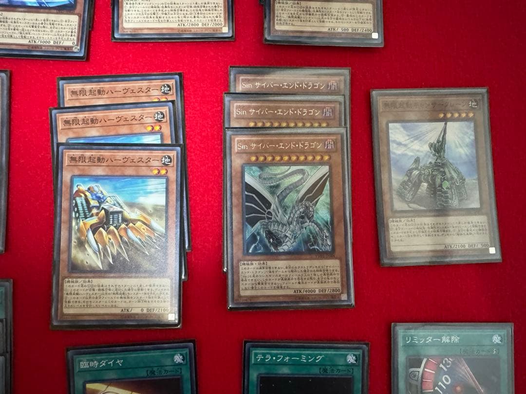 遊戯王OCG 無限起動 列車デッキ
